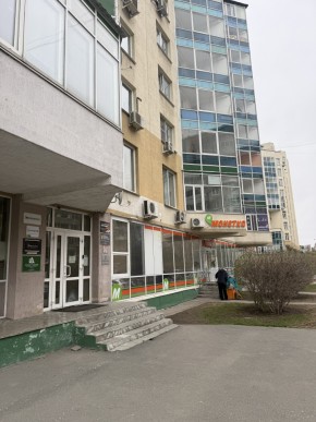 81 в Лесном - lesnoj.yutvil.ru - фото 2