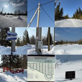 ДП Родной в Лесном - lesnoj.yutvil.ru - фото 10