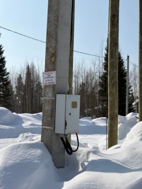 ДП Родной в Лесном - lesnoj.yutvil.ru - фото 5