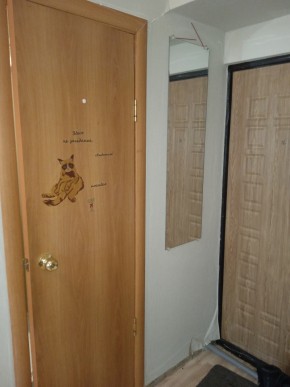 пр-кт. Космонавтов,52 в Лесном - lesnoj.yutvil.ru - фото 10 пр-кт. Космонавтов,52 в Лесном - lesnoj.yutvil.ru - фото 10