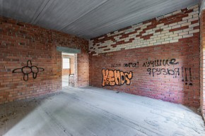 снт. СТ Березовая роща (КК:1801013) в Лесном - lesnoj.yutvil.ru - фото 42