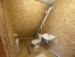 тракт. Полевской,23/41д в Лесном - lesnoj.yutvil.ru - фото 28