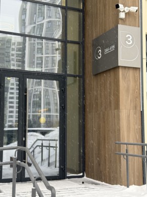 ул. 8 Марта,204г/2 в Лесном - lesnoj.yutvil.ru - фото 17