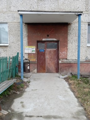 ул. Бажова,11 в Лесном - lesnoj.yutvil.ru - фото 1 ул. Бажова,11 в Лесном - lesnoj.yutvil.ru - фото 1