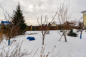 ул. Чкалова,17 в Лесном - lesnoj.yutvil.ru - фото 103