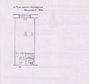 ул. Декабристов,6 в Лесном - lesnoj.yutvil.ru