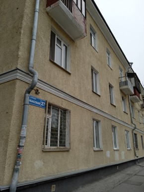 ул. Донбасская,27 в Лесном - lesnoj.yutvil.ru - фото 1