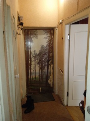 ул. Донбасская,27 в Лесном - lesnoj.yutvil.ru - фото 13