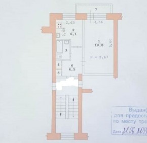 ул. Курганская,4 в Лесном - lesnoj.yutvil.ru - фото 19