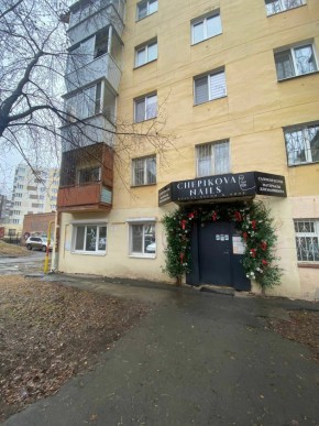 ул. Победы,11 в Лесном - lesnoj.yutvil.ru