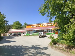 ул. Сосновая, 8 в Лесном - lesnoj.yutvil.ru - фото 30 ул. Сосновая, 8 в Лесном - lesnoj.yutvil.ru - фото 30