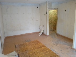 ул. Социалистическая,3 в Лесном - lesnoj.yutvil.ru - фото 13