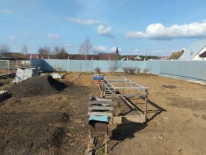 ул. Советская,7 в Лесном - lesnoj.yutvil.ru - фото 11