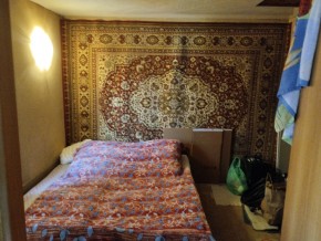 ул. Советская,7 в Лесном - lesnoj.yutvil.ru - фото 16