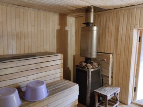 ул. Советская,7 в Лесном - lesnoj.yutvil.ru - фото 33