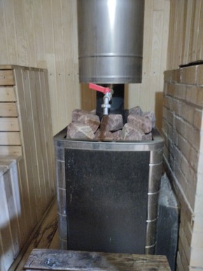 ул. Советская,7 в Лесном - lesnoj.yutvil.ru - фото 37