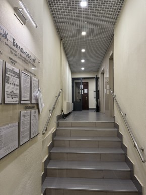 ул. Вилонова,6 в Лесном - lesnoj.yutvil.ru - фото 19