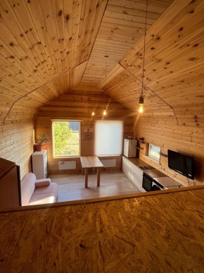 ул. Ясная, 36 в Лесном - lesnoj.yutvil.ru - фото 7 ул. Ясная, 36 в Лесном - lesnoj.yutvil.ru - фото 7