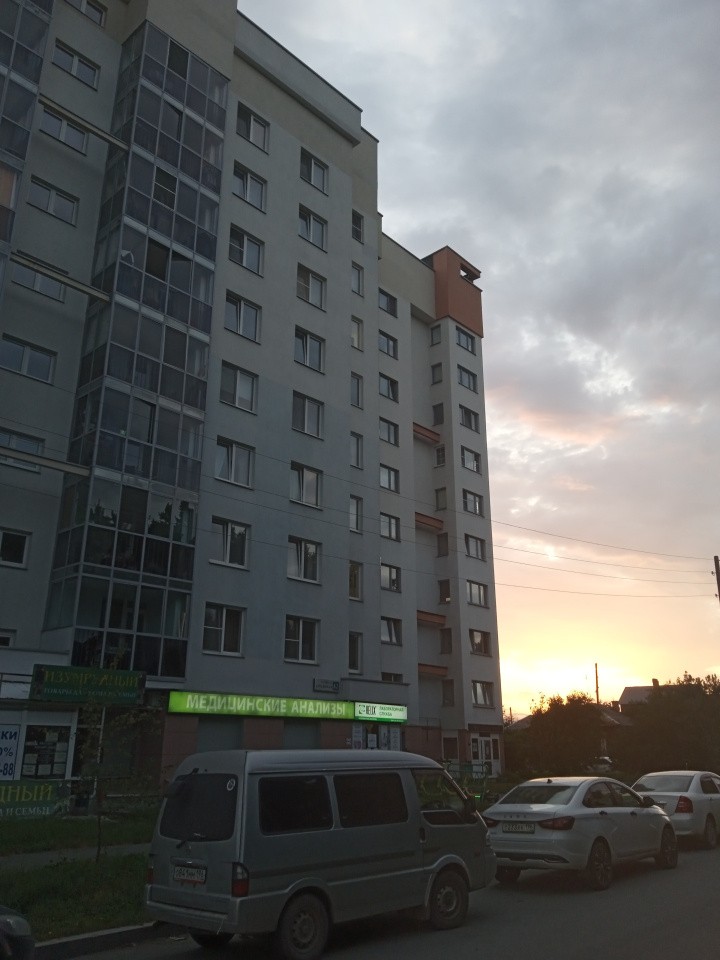 ул. Алтайская,62 в Лесном - lesnoj.yutvil.ru ул. Алтайская,62 в Лесном - lesnoj.yutvil.ru