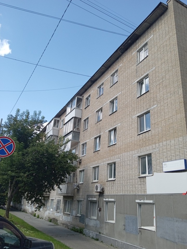 ул. Фурманова,24 в Лесном - lesnoj.yutvil.ru ул. Фурманова,24 в Лесном - lesnoj.yutvil.ru